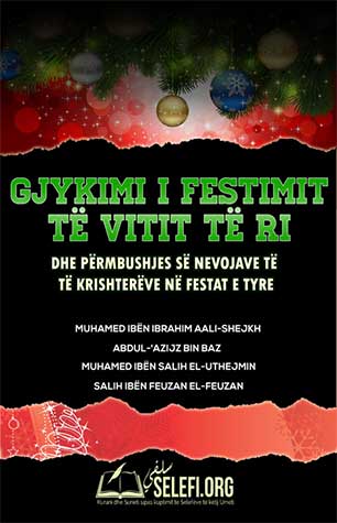 Gjykimi i Festimit të Vitit të Ri 